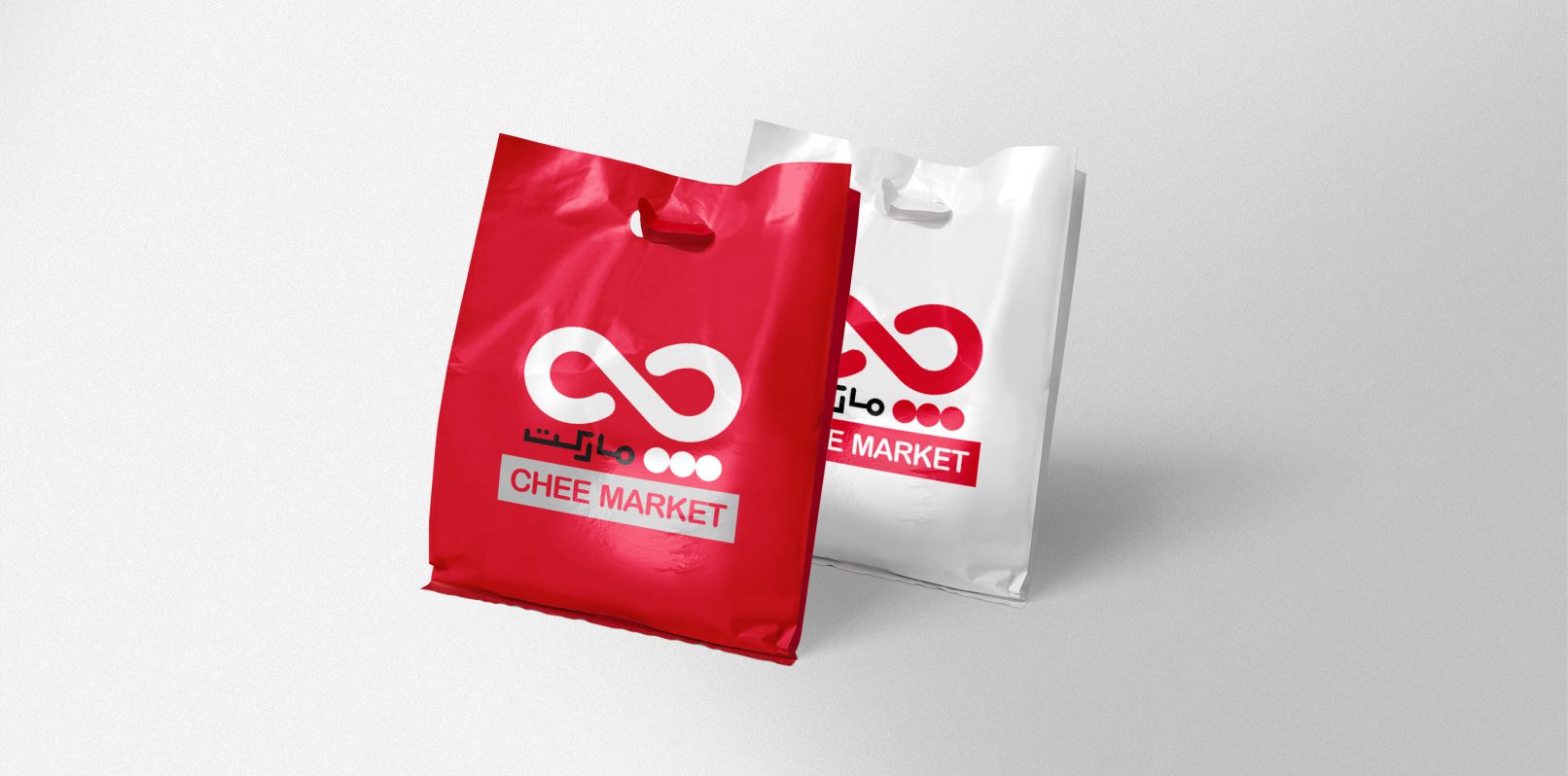 Chee Market